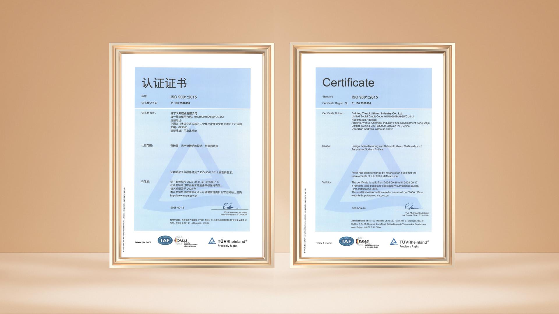 ΰ�¹���(victor1946)�ٷ���վ-Officials Website