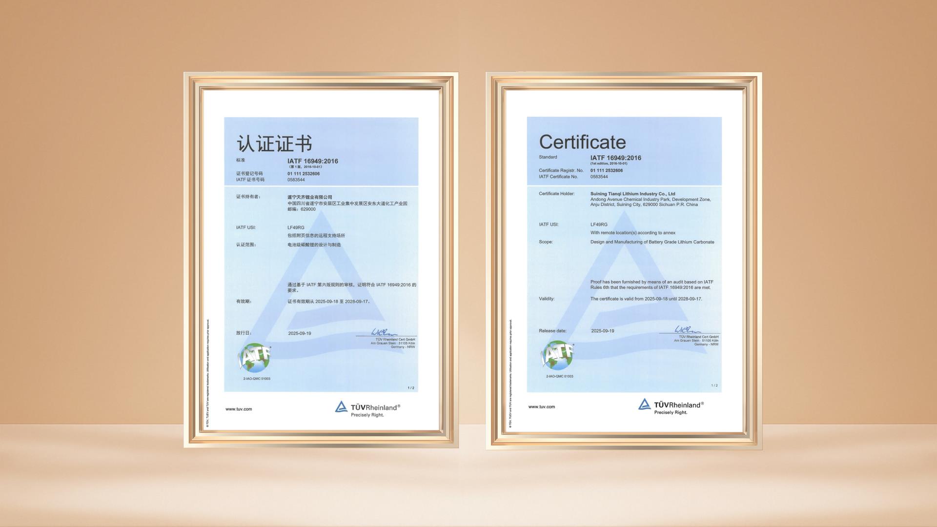 ΰ�¹���(victor1946)�ٷ���վ-Officials Website