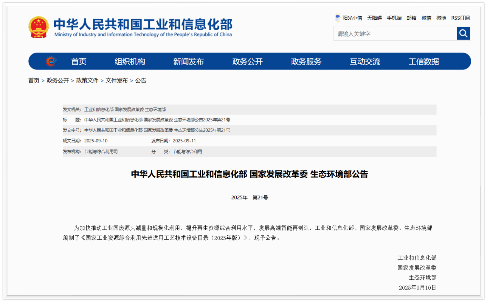 ΰ�¹���(victor1946)�ٷ���վ-Officials Website