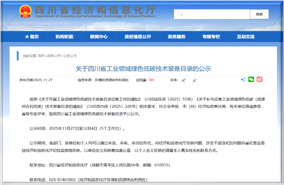 ΰ�¹���(victor1946)�ٷ���վ-Officials Website