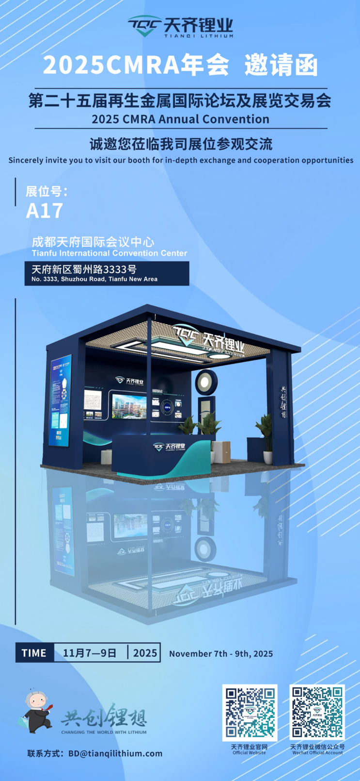 ΰ�¹���(victor1946)�ٷ���վ-Officials Website